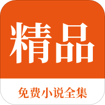 威尼斯城官网